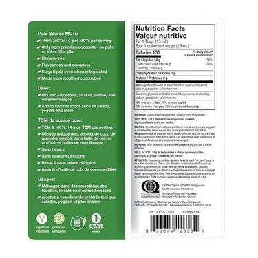 100% MCT Oil From Coconut Oil 16 Oz by Nature's Way