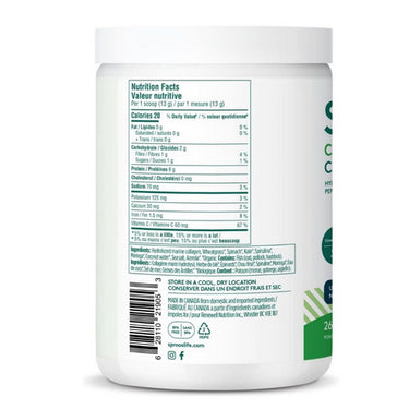 Sproos, Sproos Collagen Greens, 264 Grams