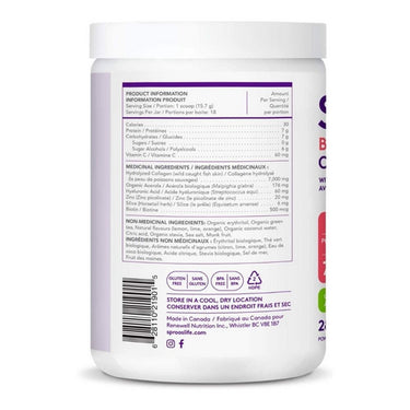 Sproos, Sproos Beauty Collagen, 283 Grams