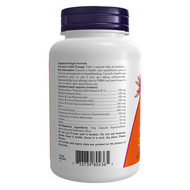 B-100 B Vitamin Supplement 100 VegCaps by Now