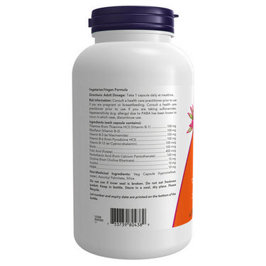 B-100 B Vitamin Supplement 250 Veg Capsules by Now