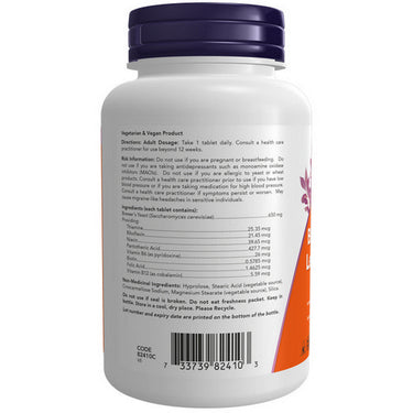 Brewer's Yeast 200 Tabs by Now