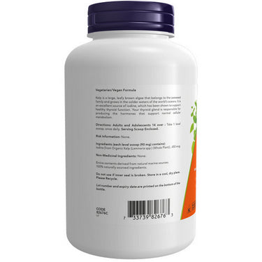 Organic Kelp Powder 100% Pure 227 Grams by Now