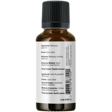 Ginger Oil 30 Ml by Now