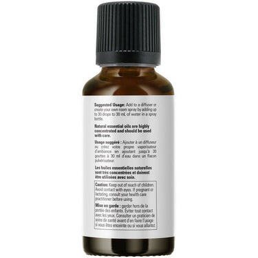 Ginger Oil 30 Ml by Now