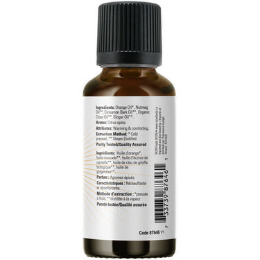 Spiced Cider Essential Oil Blend 30 Ml by Now