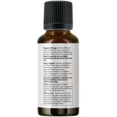 Spiced Cider Essential Oil Blend 30 Ml by Now