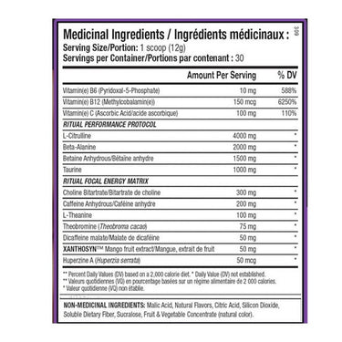 ANS Performance, Ritual PreWorkout Glacier Grape, 360 Grams