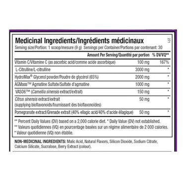 ANS Performance, Dilate Nitric Oxide  Glacier Grape, 270 Grams