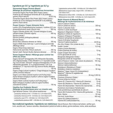 Genuine Health, All-In-One Nutritional Shake, Vanilla 675 Grams