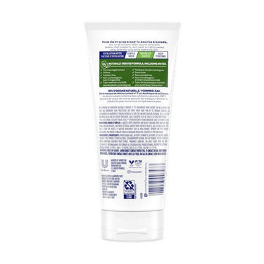 St-Ives Scrub Avocado And Honey 170 Grams by St-Ives