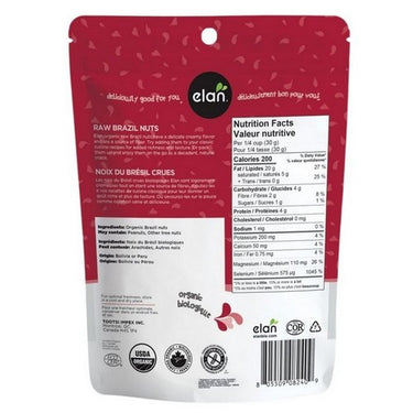 Organic Raw Brazil Nuts 185 Grams (Case Of 8) by Elan