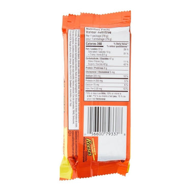 Big Cup Chocolate Candie Reese 79 Grams (Case Of 16) by Reese's