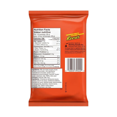 Half Pound Chocolate Peanut Butter Cup 227 Grams (Grams Of 12) by Reese's
