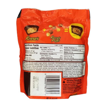 Miniature Reese's With Puffs Cereal Milk Chocolate And Peanut Butter Stuffed 163 Grams (Case Of 12) by Reese's