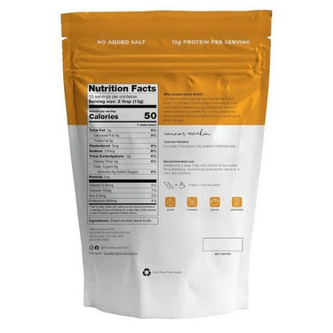 Instant Beverage Mix Chicken Bone Broth No Salt Added 200 Grams (Case Of 6) by Bluebird