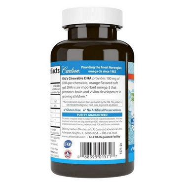 Carlson, Kid's Chewable DHA Softgels Orange, 100mg, 120 Count