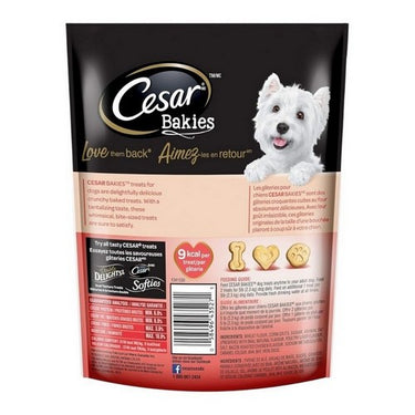 Bakies Treats Bacon Roasted Chicken 180 Grams by Cesar