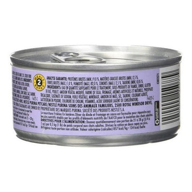 Turkey And Cheese Wet Cat Food Strips 156 Grams by Friskies