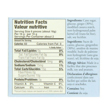 Ginger People, Gin Gins Super Strength Ginger Candy, 31 Grams (24 Count)