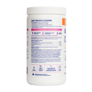 LeanFit, Collagen And Joint French Vanilla, 248 Grams