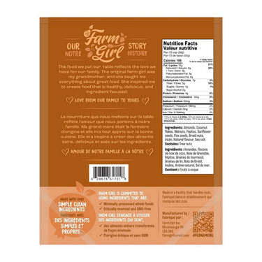 Farm Girl, Ketocrunch Granola Salted Caramel, 300 Grams