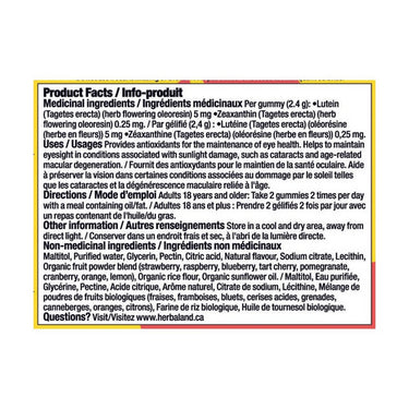 Herbaland, Eye Care Gummies, 60 Count