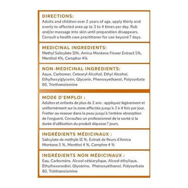 Kalaya, Extra Strength Pain Relief Gel, 100 Grams