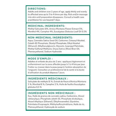 Kalaya, Extra Strength Pain Relief Cream Roller Massager Ball, 100 Grams