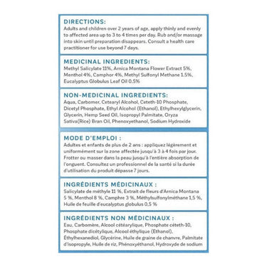 Kalaya, Extra Strength Pain Relief Cream, 120 Grams