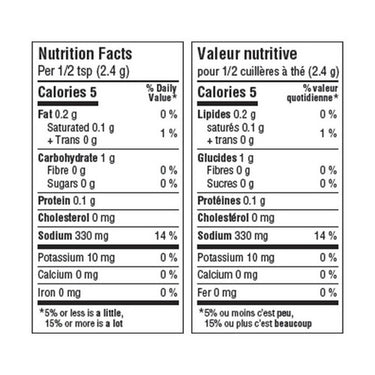 GoBio!, Yeast Free Organic Vegetable Broth Powder, 100 Grams (6 Count)