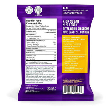 Smartsweets, Gummy Worms, 50 Grams (12 Count)