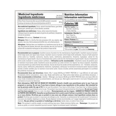 Crossfuel, Whey Protein Chocolate, 680 Grams