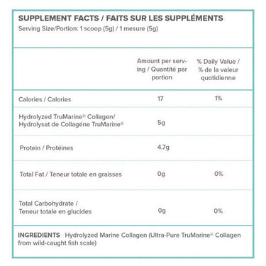WithinUs, Trumarine Collagen Jar, 280 Grams