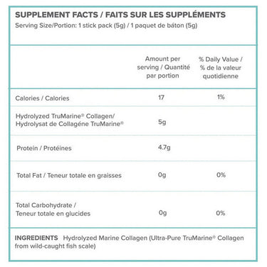 WithinUs, Trumarine Collagen Box, 20 Count