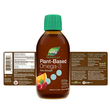 NutraVege Omega-3 Extra Strength Cranberry Orange 6.8 Oz by Nature's Way