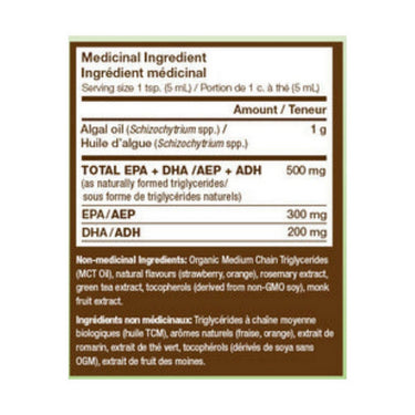 NutraVege Omega-3 Plant Based Strawberry Orange 16.9 Oz by Nature's Way