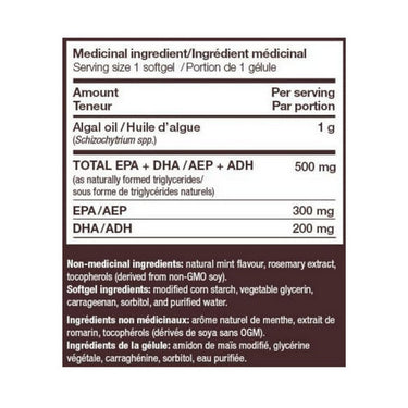 NutraVege Omega-3 Plant Based Liquid Gels Fresh Mint 30 Count by Nature's Way