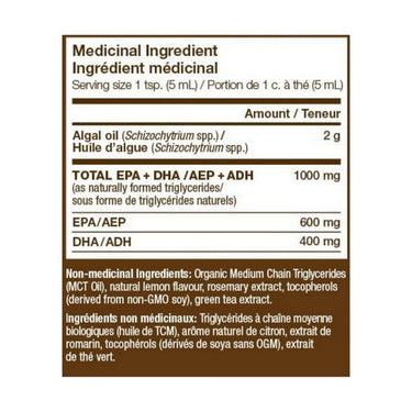 NutraVege Omega-3 Plant Based Extra Strength Lemon 6.8 Oz by Nature's Way