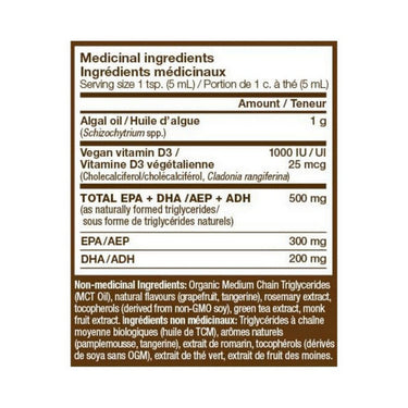 NutraVege Omega-3 +D Plant Based Grapefruit Tangerine 6.8 Oz by Nature's Way