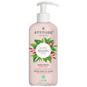 Super Leaves Natural Body Lotion Red Vine Leaves 473 Ml by Attitude