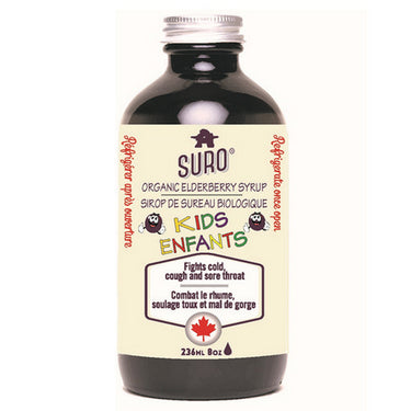 SURO, Organic Elderberry Syrup For Kids, 236 Ml