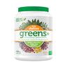 Greens+ Daily Detox Green Apple 406 Grams by Genuine Health