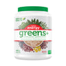 Greens+ Extra Energy Cappuccino 445 Grams by Genuine Health