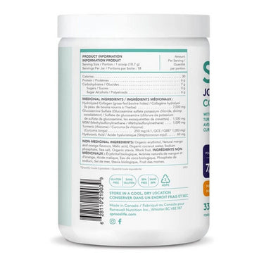 Sproos, Sproos Joint Collagen, 337 Grams