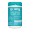 Marine Collagen Peptides 221 Grams by Vital Proteins