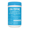 Collagen Peptides 284 Grams by Vital Proteins