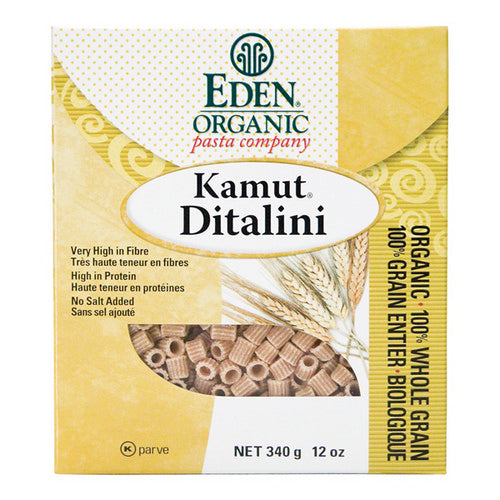 Organic Kamut Ditalini 340 Grams by Eden