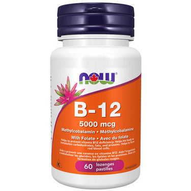 B-12 Methylcobalamin 60 Lozenges by Now