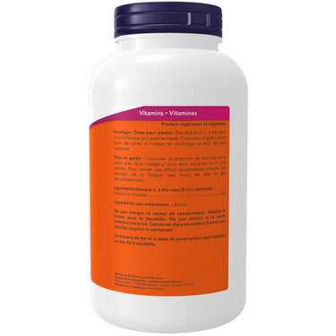 Inositol Powder 227 Grams by Now